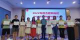 合肥市园上园小学教育集团：以“培”助教强引领，蓄势待发新征程