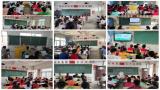 珍爱生命  严防溺水 —— 怀远县荆涂学校开展暑期防溺水安全教育活动            