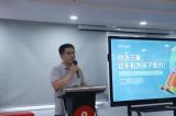 合肥市第四十五中学家长学校开展系列活动