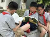 美好的休业，更好地出发 ——合肥市长江路第三小学兰亭分校举行期末休业式
