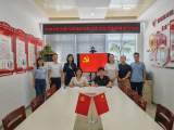 芜湖市龙湖社区联合芜湖师范附小开展党建共建活动