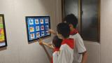 合肥市长江路第二小学​栢景湾校区五（2）中队开展雏鹰假日小队活动