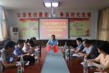 ​淮北市杜集区实验小学召开2021-2022第一学期工作总结会暨下学期部署会议   