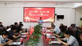 六安九中舉行2021-2022學(xué)年度“師德標(biāo)兵”評(píng)選活動(dòng)            