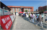 亳州市1424名考生参加普通高校专升本考试