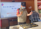 合肥市双岗幼儿园教育集团开展工勤人员小型维修培训活动