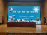 合肥市长江路第三小学海棠花园校区开展2022年暑期校本培训