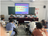 学好技能显身手，乡村振兴展才华  ——太湖县移民就业钳工技能培训班举行开班仪式