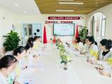 科学衔接幼升小  齐聚云端共成长 ——合肥荣幼教育集团开展暑期园本培训