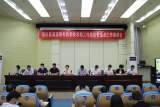 安慶醫(yī)藥高等?？茖W(xué)校2022年暑期干部集中培訓(xùn)班開班        