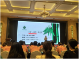 亳州市第一小学教师参加2022暑期启程寻找学生心中最美教师研讨会