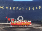 合肥一六八玫瑰园学校西校区：学子追寻先烈足迹  传承弘扬红色基因