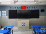 合肥一中瑶海校区师资力量如何？权威答复来了