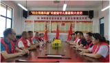 天长市十八集小学：校企结对党支部  情系留守儿童