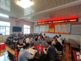 叶集二小开展“七一”主题系列活动