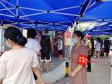 淮北市人民路学校党员教师积极参加社区疫情防控志愿服务工作
