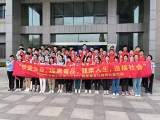 合肥七中高一（27）班参观安徽省禁毒宣教中心
