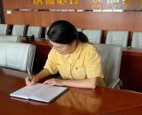“容”错“化”错 精彩自来——合肥市和平小学花冲分校数学组开展党日活动