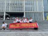 合肥市长江路第二小学栢景湾校区二（2）班雏鹰小队暑期走进安徽美术馆