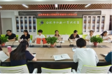 合肥市虹桥小学召开2022年秋季学期新教师入职培训会
