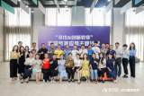 科大讯飞全国寻找“AI创新教师”        