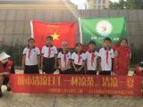 合肥一六八玫瑰园学校东校区组织“一杯凉茶，清凉一夏”致敬抗疫者活动