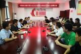 中国农业银行霍山县支行到霍山职业学校开展爱心捐赠活动           