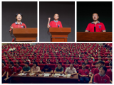 请党放心，强国有我 —— 界首一中举行军训演讲比赛        