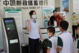 合肥市翡翠学校102中队：开启“金融之旅”  “探秘”货币奥秘                