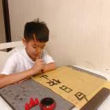 多彩暑假  快乐成长——合肥市瑶海实验小学开展暑假实践活动         