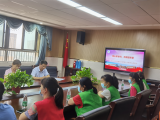 合肥经开实验高刘小学召开第三方服务人员工作会议