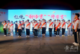 肥东25名准大学生参加集体升学礼