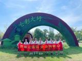 果香沁满园 劳动润童心——合肥市元一名城小学二（3）中队开展暑假劳动实践活动