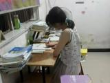 廬江女孩劉圓夢(mèng):暑期打工掙學(xué)費(fèi),減輕家里負(fù)擔(dān)