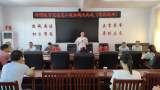 岳西縣白帽教育黨總支開展二級機構(gòu)崗位大比武—— “書記領(lǐng)辦事項”再現(xiàn)新舉措