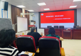 教师语言艺术的培养——合肥市瑶海实验小学开展教师语言文字运用培训