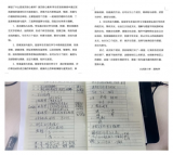 学习新课标，践行新理念  ——蚌埠市大庆路小学语文教师“新课标”学习进行时
