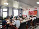 岳西县冶溪教育党支部谋划布置秋季开学工作
