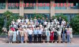 合肥市小学数学种子教师提高培训班开班