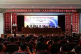 2022年全國職業(yè)院校技能大賽（高職組）“風(fēng)光互補(bǔ)發(fā)電系統(tǒng)安裝與調(diào)試”賽項(xiàng)在安徽機(jī)電職業(yè)技術(shù)學(xué)院圓滿閉賽        
