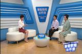 合肥五一小学关工委组织家长观看“家校共育，立德树人”公开课