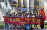 合肥市蚌埠路第五小学：反诈连着你我他  雏鹰小队在行动