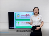 滁州市琅琊区三官中心小学开展节能环保宣传周活动