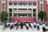 煤礦瓦斯治理國家礦山安全監(jiān)察局重點實驗室揭牌儀式在安徽理工大學隆重舉行