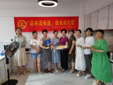 合肥高新区林溪社区：飘香薄脆葱油饼，林溪家常好味道