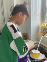宿州市埇桥区房上小学暑假生活之家务劳动篇