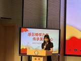 讲好党员故事，涵养育人情怀  ——合肥经开实验学校党支部开展八月主题党日活动