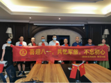 合肥高新区杨林社区：喜迎八一，共忆军旅，不忘初心