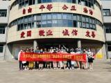 合肥天乐中心：参访学习促提升  交流分享话发展