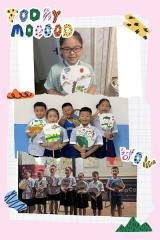 合肥市六安路小学中铁国际城校区一（12）中队炫彩小队开展项目化活动